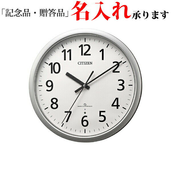  CITIZEN ݤ 4MY853-019 ե 3б (AM饸ɸ40kHz60kHz)  ݻ ̾