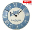 ロジャーラッセル ENL／SOURCE 掛け時計 Roger Lascelles Kitchen clocks キッチンクロック [送料区分（中）]