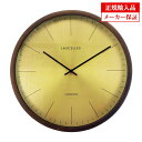 ロジャーラッセル Roger Lascelles クオーツ(電池式) 掛け時計 Contemporary clocks コンテンポラリー クロック [LC/LA...