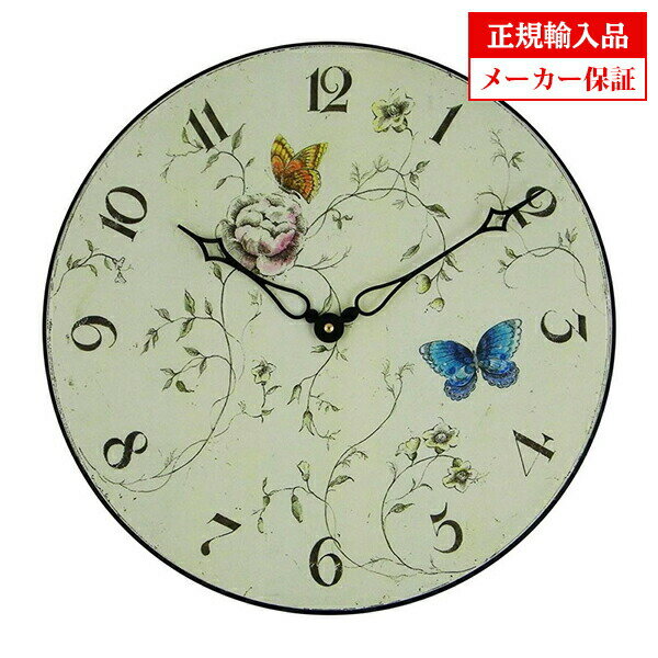 ロジャーラッセル Roger Lascelles クオーツ（電池式） 掛け時計 Kitchen clocks キッチンクロック [PUB/BUTTERFLIES]