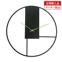 ロジャーラッセル RM／MOD／BG 掛け時計 Roger Lascelles Large clocks ラージクロック [送料区分（大）]