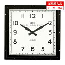 壁掛け時計 タカタレムノス Lemnos RIKI ROMAN CLOCK リキ ローマン クロック WR17-12 直径251mm 音がしない 静か おしゃれ お洒落 かわいい 北欧 シンプル ナチュラル デザイン時計【送料無料】【ポイント10倍】【海外×】【5/9】【ASU】