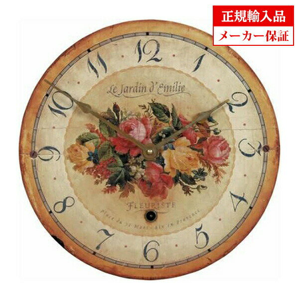 ロジャーラッセル Roger Lascelles クオーツ（電池式） 掛け時計 フローラルクロック [TW/EMILIE]
