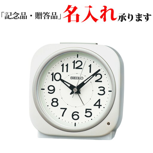 セイコー SEIKO 目覚まし時計 KR519W 夜でも見える ライト自動点灯タイプ クオーツ めざまし時計 白パール セイコー SEIKO 目覚まし時計 KR519W 夜でも見える ライト自動点灯タイプ クオーツ めざまし時計 白パール