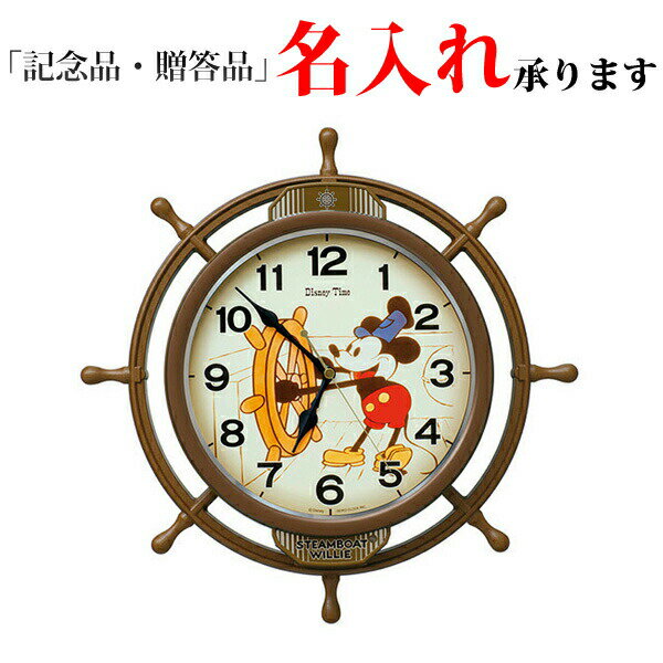 fw583a.jpg fw583a.jpg
