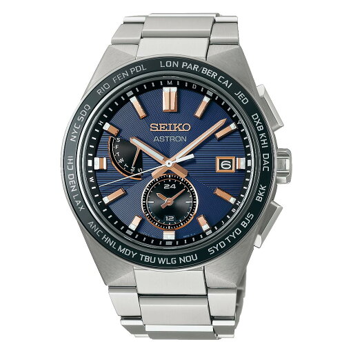 セイコー SEIKO 腕時計 アストロン ネクスター(NEXTER) SBXY053 ソーラー電波修正 メンズ 長期保証5年付き セイコー SEIKO 腕時計 アストロン ネクスター(NEXTER) SBXY053 ソーラー電波修正 メンズ 長期保証5年付き