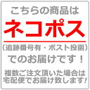 グエムル-漢江の怪物-スタンダード エディション ソン・ガンホ主演作！[DVD]