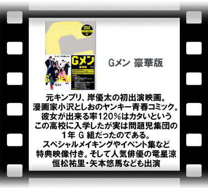 【7/18限定! 楽天会員なら最大P4倍】新浜レオン/ジェラシー 〜運命にKissをしよう〜/捕まえて、今夜。《数量限定盤》 (初回限定) 【CD】