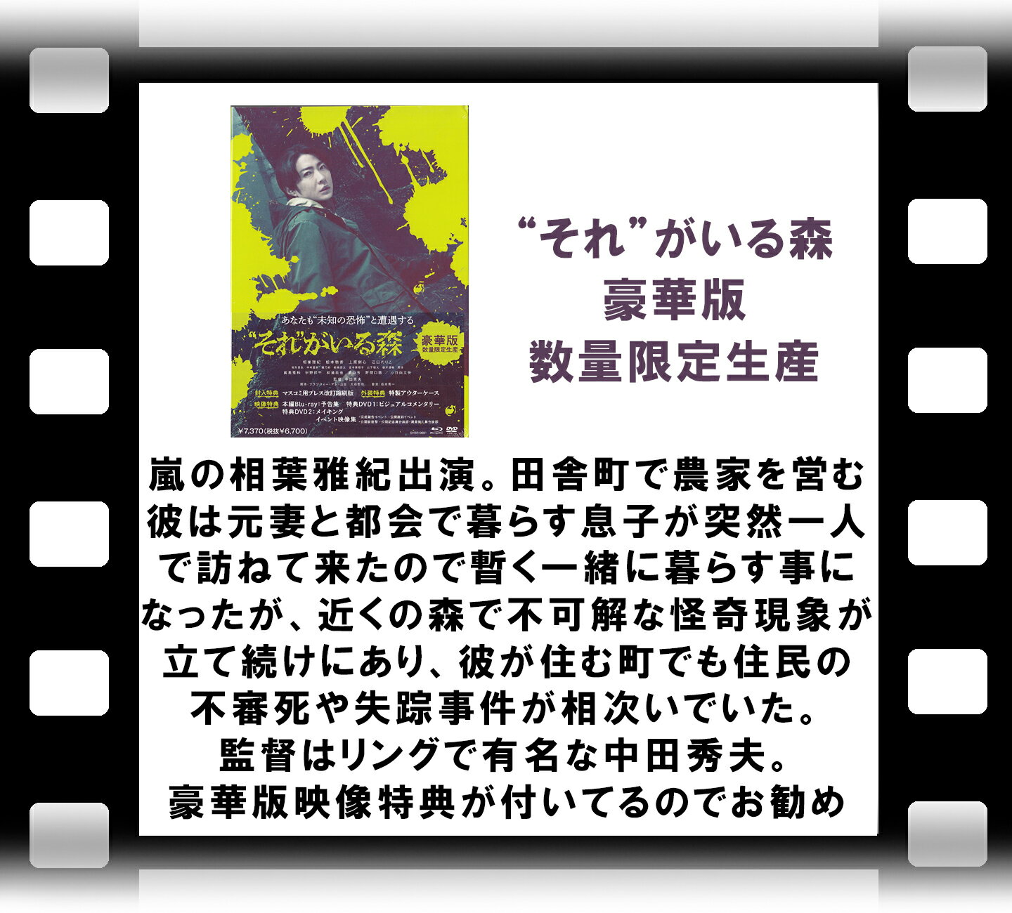 つばきファクトリー／ベイビースパイダー／青春エクサバイト／鼓動OK？《通常A盤》 【CD】