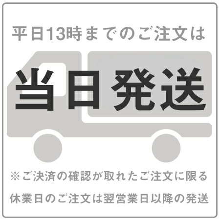 PUI PUI モルカー 受注限定生産 【Blu-ray】