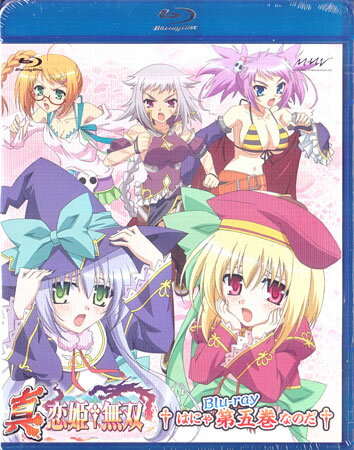 Rakuten - 真 恋姫†無双 五 [Blu-ray]