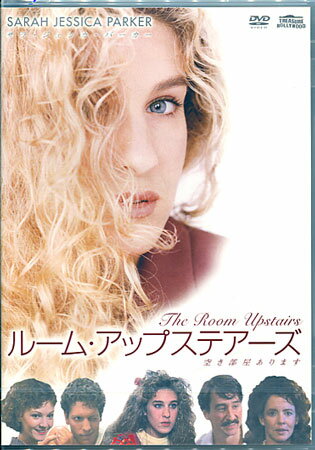 【ストーリー】ハリウッド俳優の未公開作品を発掘する新レーベル「トレジャーハリウッド」作品第3弾！主人公リアは障害を持つ子供達が通う矯正施設で働く有能な指導者。その一方で大きな一軒家を共同アパートとして運営していた。あまり他の入居者たちに関心がなく、自分もプライベートなど多くは語らない。住人達とは適度な距離を保って毎日を送っていた。そこへ新しい入居希望者トラヴィスが現れ…。【特典内容】タイトルルーム・アップステアーズ　空き部屋あります監督スチュアート・マーゴリン出演者サム・ウォーターストン、サラ・ジェシカ・パーカー、ストッカード・チャニング、リンダ・ハント、クランシー・ブラウン、ジョーン・アレン受賞・その他発売日2008年3月25日発売元・レーベルメディア・トップ仕様メディア形態DVDリージョンコード2言語英語字幕日本語収録時間97分JANコード4562136578199製品コードCOTH-003