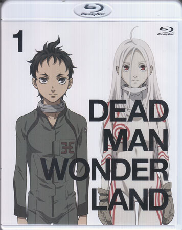 デッドマン ワンダーランド 第1巻 Blu-ray
