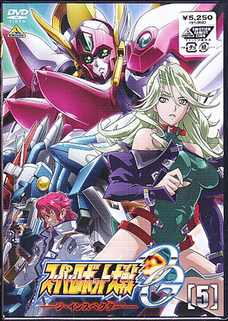乐天商城 - スーパーロボット大戦OG ジ インスペクター 5 [DVD]