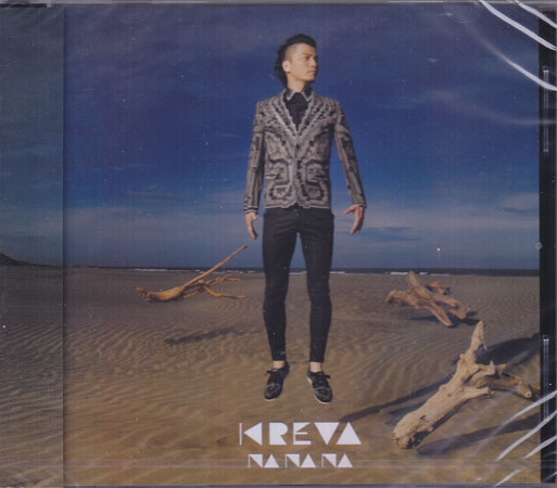 Na Na Na KREVA [CD]