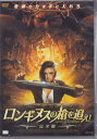 MkX̑ǂI S [DVD]