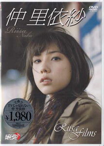 Riisa films  Τͼ [DVD]