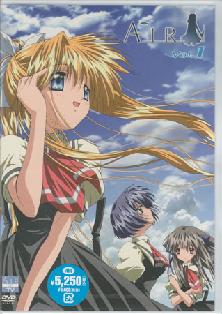 楽天市場】エアマスター アニメ dvd(CD・DVD)の通販 楽天市場】エアマスター アニメ dvd(CD・DVD)の通販