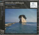 ハイドン:交響曲 第102番 モーツァルト:交響曲 第36番「リンツ」 ／ 井上道義 [CD]
