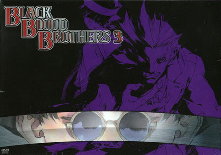 ブラック ブラッド ブラザーズ 3 [DVD]