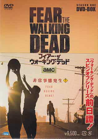 フィアー・ザ・ウォーキング・デッド DVD-BOX [DVD]