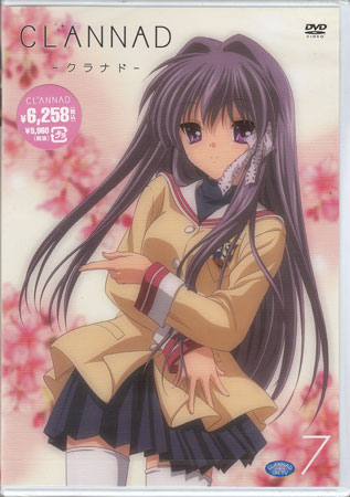 楽天市場】CLANNAD DVDの通販
