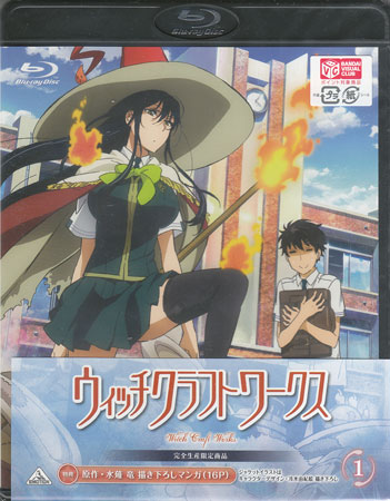 楽天市場】cop craft（アニメ｜Blu-ray）：CD・DVDの通販