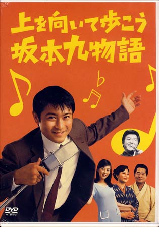 楽天市場】岡江久美子 dvdの通販 楽天市場】岡江久美子 dvdの通販