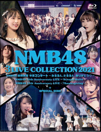 NMB48 3 LIVE COLLECTION 2021 [Blu-ray]