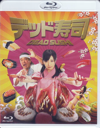 fbhi X^_[hGfBV [Blu-ray]