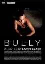 BULLY ブリー [DVD]