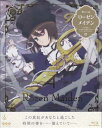 【ストーリー】アンティークドールの戦い、再び！初アニメ化から約9年の時を経て、PEACH-PIT原作の人気作を一新されたスタッフによって再びアニメ化！！ひきこもりの中学生・桜田ジュンの元に届いた一通のダイレクトメール。その選択によって世界は枝分かれした。決して交わるはずのない世界。だが、ふたつの世界は繋がってしまった…！！【特典内容】メタルブックマーカー『水銀燈』／特製クリアケース／坂井久太描き下ろしデジパック仕様（以上3点初回のみ）／ブックレットタイトルローゼンメイデン 4監督畠山守出演者桑谷夏子、千葉千恵巳、沢城みゆき、田中理恵、逢坂良太受賞・その他発売日2013年11月20日発売元・レーベルポニーキャニオン仕様メディア形態Blu-rayリージョンコードフリー言語日本語(オリジナル言語)字幕収録時間48分JANコード4988013450462製品コードPCXE-50294