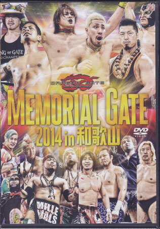 MEMORIAL GATE 2014 in 和歌山 [DVD]