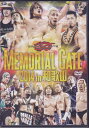 MEMORIAL GATE 2014 in 和歌山 [DVD]