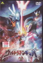 ウルトラマンギンガ 4 最終巻 DVD