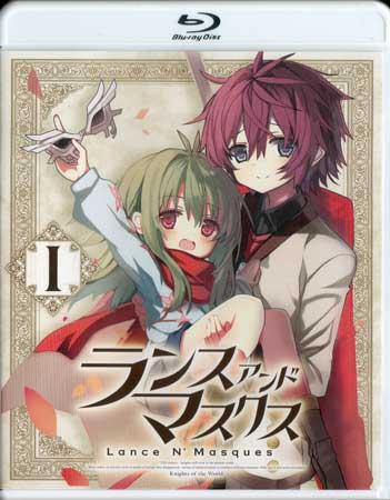Rakuten - ランス アンド マスクス 1 [Blu-ray]