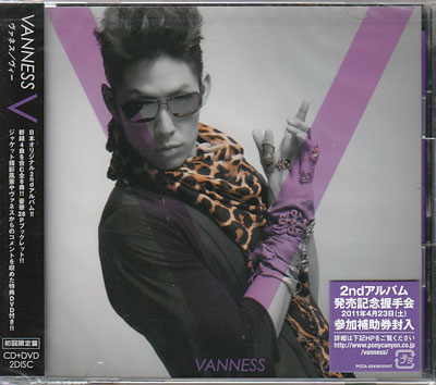 V（初回限定） ／ VANNESS [CD、DVD]