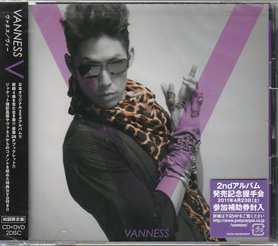 V（初回限定） ／ VANNESS 