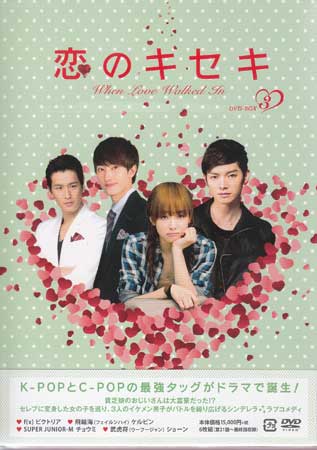 ���Υ����� DVD-BOXIII [DVD]