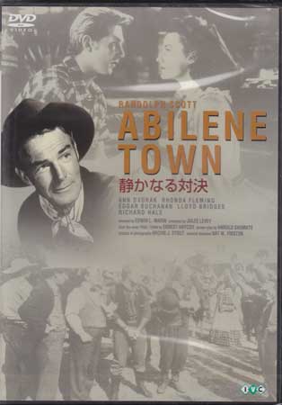 �Ť��ʤ��з� [DVD]