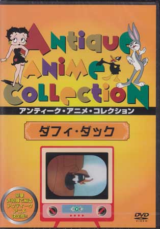 ���ե� ���å� [DVD]