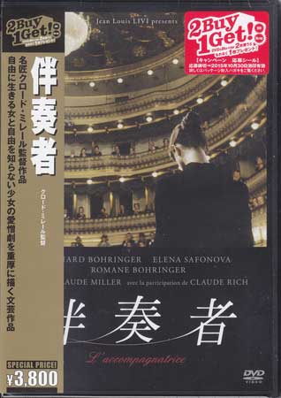 ȼռԡDVD