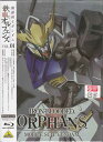 機動戦士ガンダム 鉄血のオルフェンズ 1 [Blu-ray]