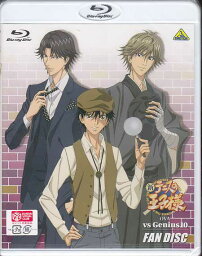 新テニスの王子様 OVA vs Genius10 FAN DISC [Blu-ray]