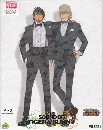 Rakuten - THE SOUND OF TIGER ＆ BUNNY [Blu-ray]