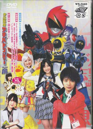 【ストーリー】アキバレンジャーの解散から9ヶ月。相変わらず気のない日々を過ごしていた赤木信夫は、偶然通りかかった戦隊専門ショップで信じがたい光景を目にする…。アキバレンジャー、再集結！とりあえず、新しい戦いが始まる！シーズン痛、4話を収録したDVD第4巻。【特典内容】メイキング〜非公認戦隊チャンネル・You痛部〜vol．4／ノンテロップOP最終痛／ノンテロップED第10〜最終痛／全巻収納ボックス（初回のみ）／（痛）診断書タイトル非公認戦隊アキバレンジャー シーズン痛 vol．4監督田崎竜太、鈴村展弘出演者穂花、和田正人、内田真礼、荻野可鈴、澤田汐音、愛川こずえ受賞・その他発売日2013年10月25日発売元・レーベルバンダイビジュアル仕様メディア形態DVDリージョンコード2言語日本語(オリジナル言語)字幕収録時間120分JANコード4934569645470製品コードBCBS-4547