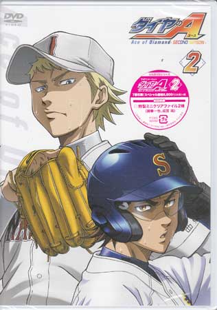 �������A SS 2 [DVD]