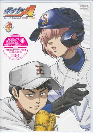 【ストーリー】捕手・御幸一也との出会いが、少年の人生を一変させる。沢村栄純15歳。己の力を試すため、仲間に別れを告げ、野球名門校・青道の扉を叩く。そこには己のすべてをかけた誇り高き球児達がいた！第23〜29話収録。【特典内容】タイトルダイヤのA SS 4監督増原光幸出演者櫻井孝宏、細谷佳正、浅沼晋太郎、島崎信長、花江夏樹、逢坂良太受賞・その他発売日2016年6月15日発売元・レーベルポニーキャニオン仕様メディア形態DVDリージョンコード2言語日本語(オリジナル言語)字幕収録時間96分/72分JANコード4988013515185製品コードPCBG-52354