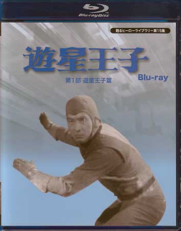 [] Vq 1 Vq [Blu-ray]