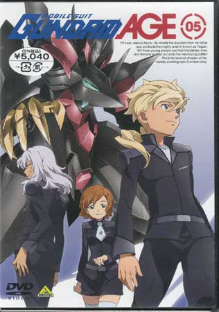 Rakuten - 機動戦士ガンダムAGE 05 [DVD]